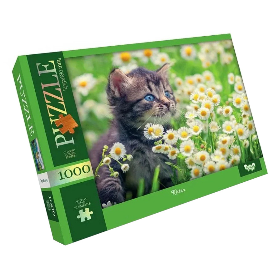 Пазл класичний 