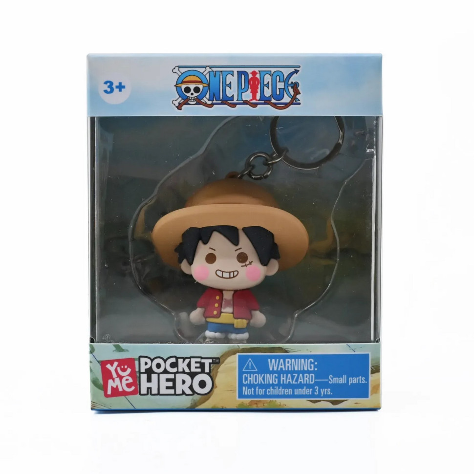 Брелок детский 