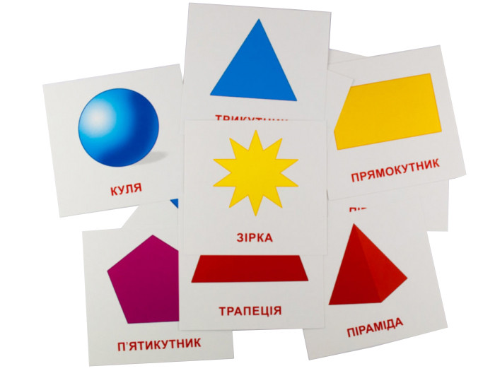 Картки міні 