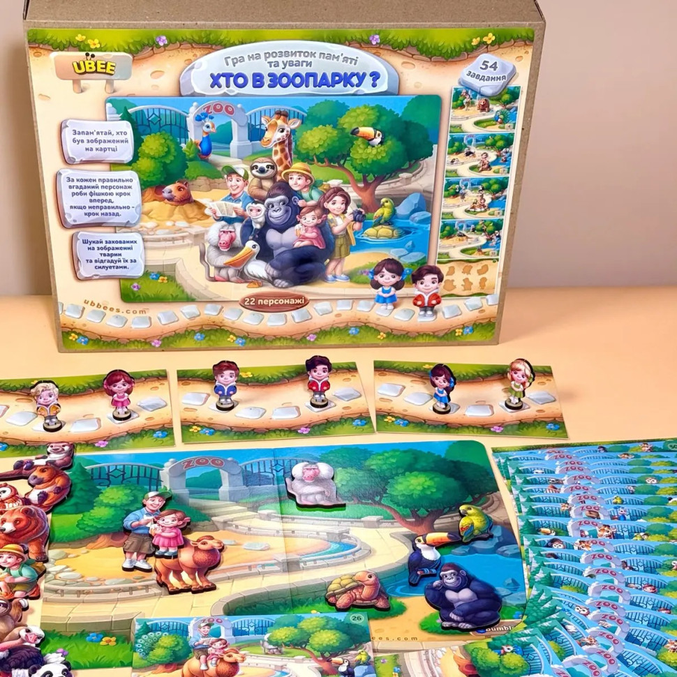 Деревянная настольная игра на развитие памяти 