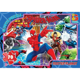 Пазл детский "Человек-паук" G-Toys SM904 постер, 70 элементов
