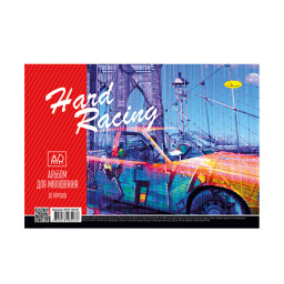 Альбом для рисования Апельсин АП-П-120-30 на пружине (Hard racing)