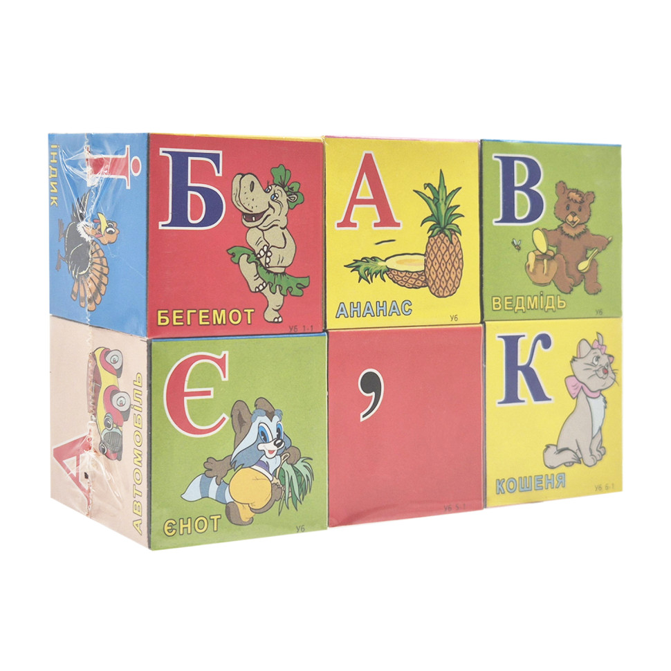 Розвиваючий набір кубиків 