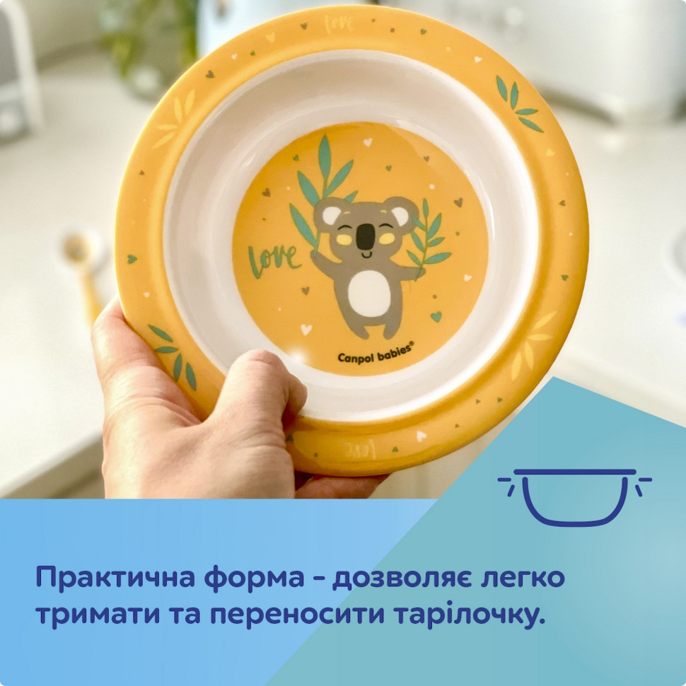 Дитяча тарілочка з меламіну Коала Exotic animals Canpol babies 4/519_yel на присосці, 270 мл