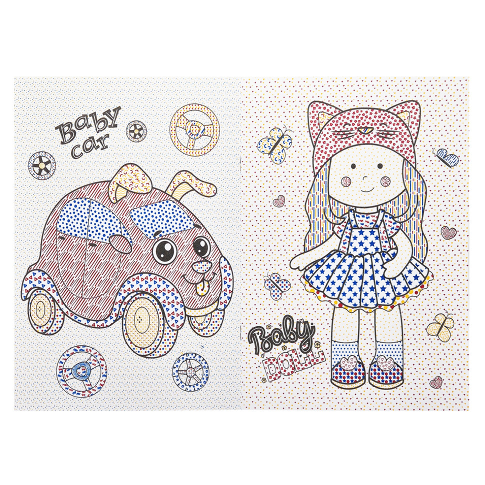 Тетрадь для рисования водой 