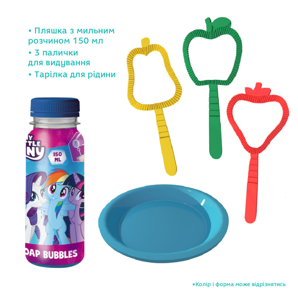 Ароматичні мильні бульбашки 