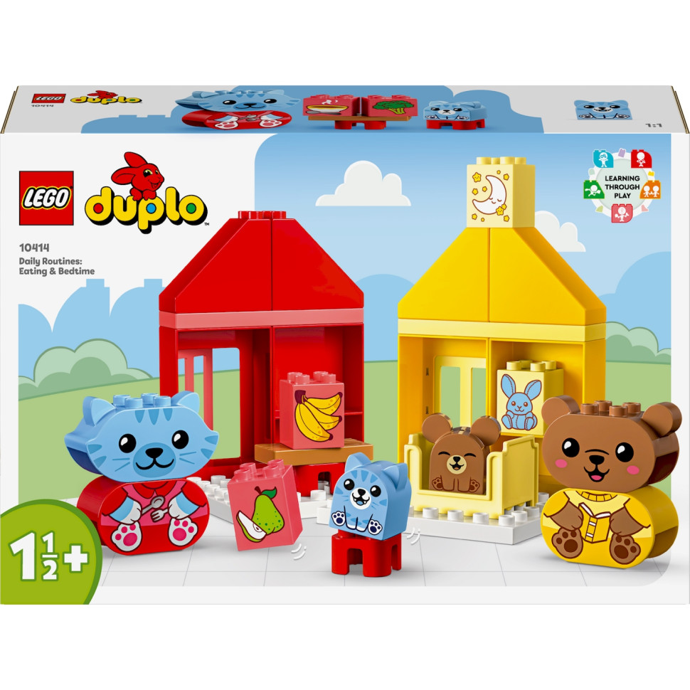Конструктор Мої перші повсякденні процедури час вечері та сну LEGO DUPLO 10414, 28 деталей