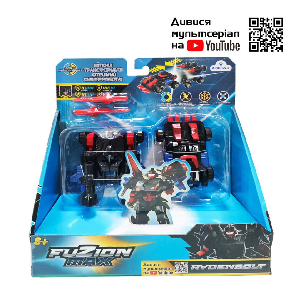 Игровой набор машинок-трансформеров FUZION MAX - Райденболт 54005