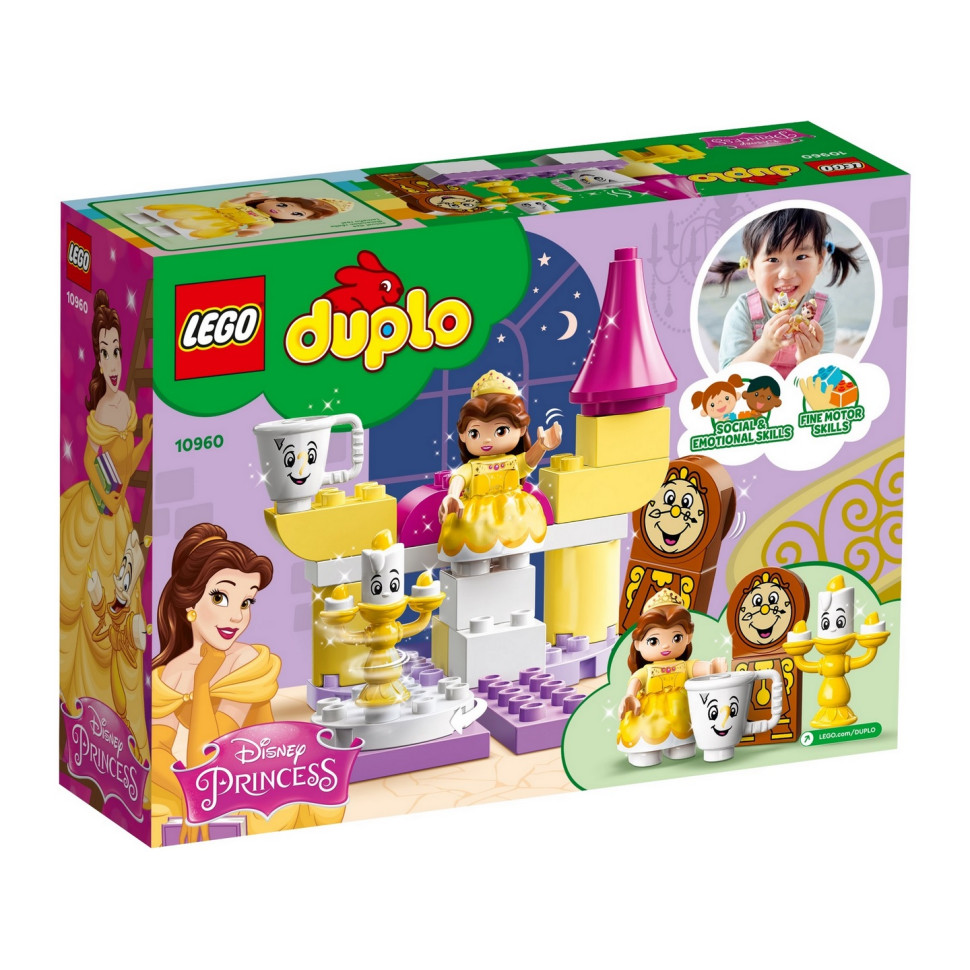 Конструктор LEGO DUPLO Бальный зал Белль 10960