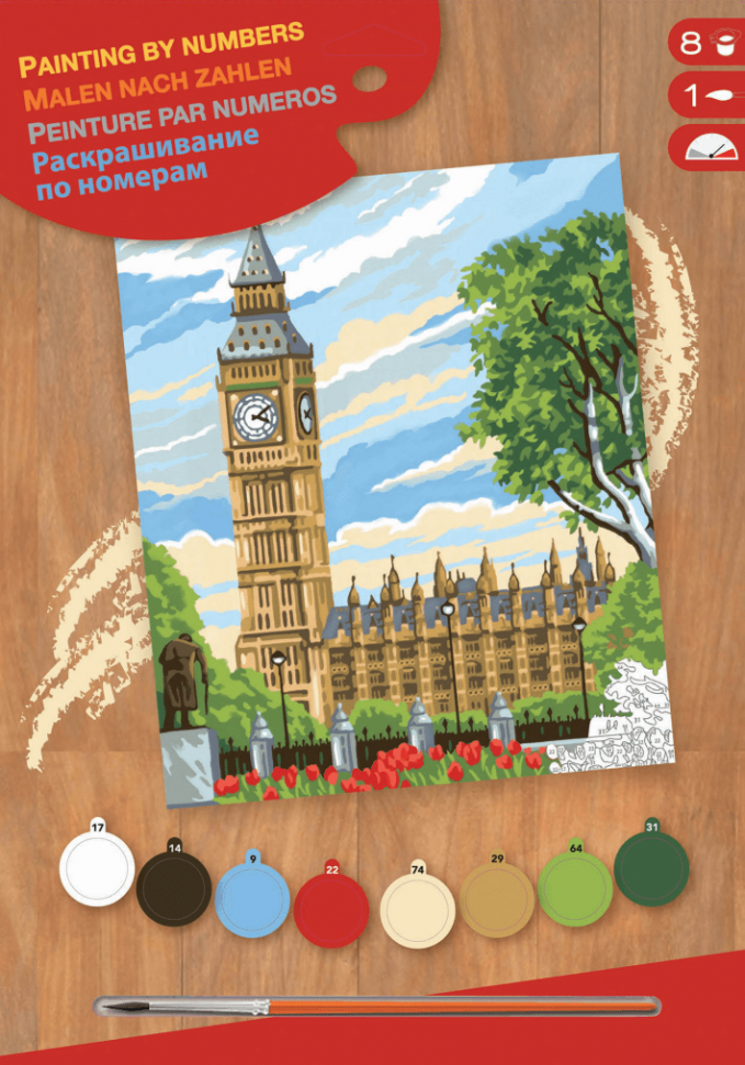 Набір для творчості Sequin Art PAINTING BY NUMBERS JUNIOR Big Ben SA1331