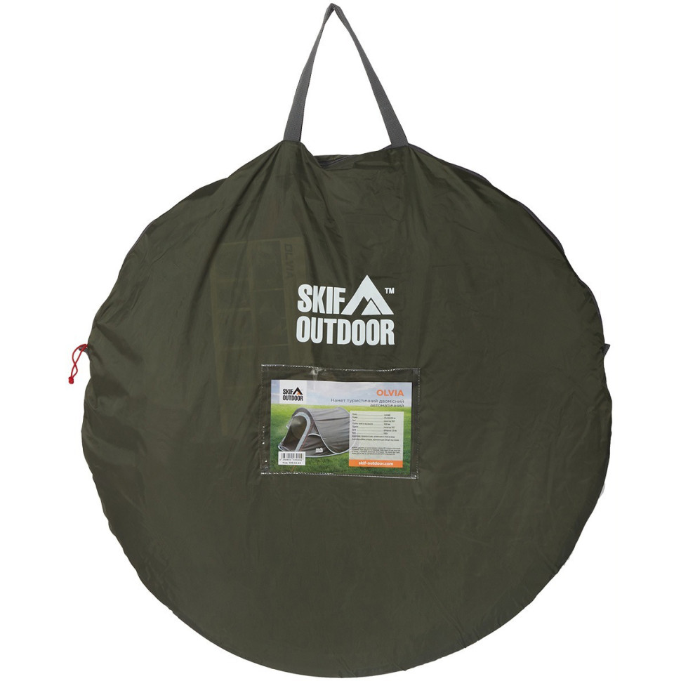 Палатка туристическая Olvia 2 Skif Outdoor SOTOLV 235 x 140 x 100 cм, green