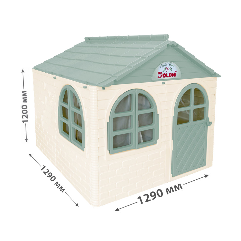 Игровой Домик со шторками 02550/2