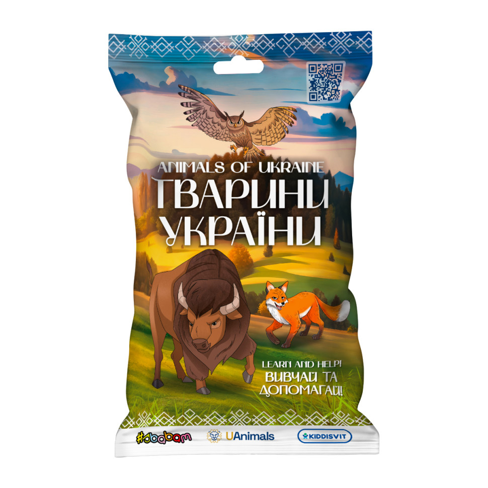 Стретч-игрушка в виде животного Животные Украины #sbabam 1/CN25 игрушка-сюрприз