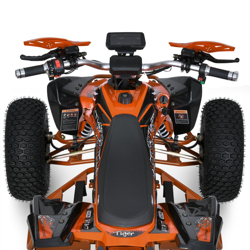 Дитячий електроквадроцикл Bambi Racer HB-EATV1500B-7(MP3) до 82 кг