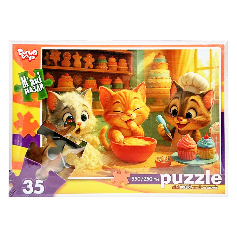 Дитячі м'які пазли