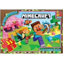 Детский пазл "Minecraft" G-Toys MC797 плакат 35 элементов