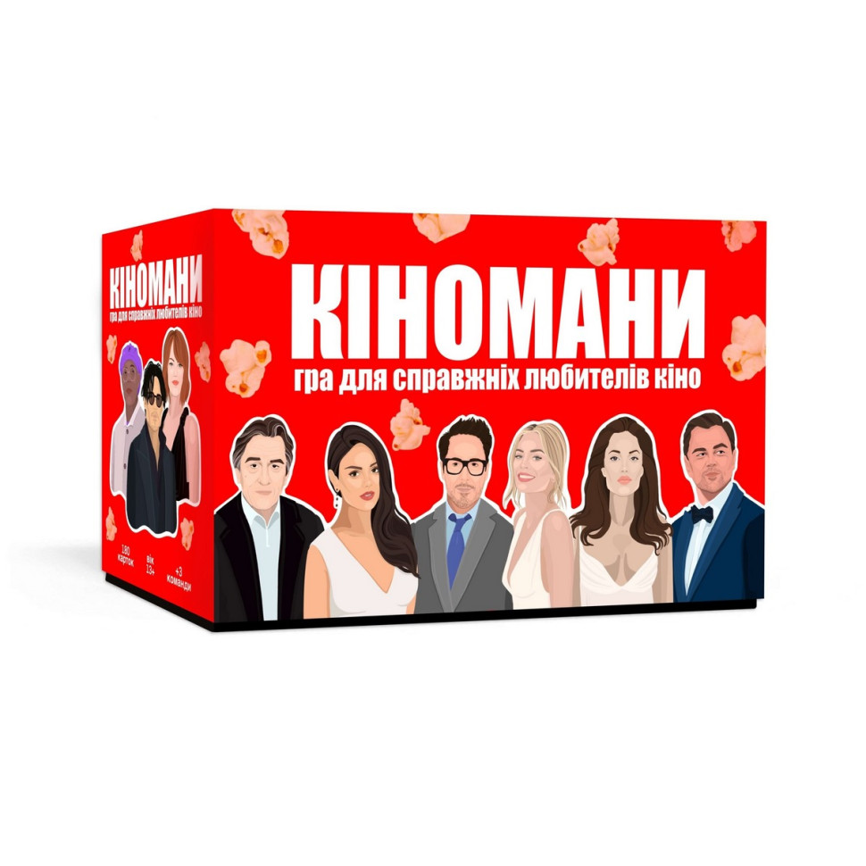 Карточная игра 