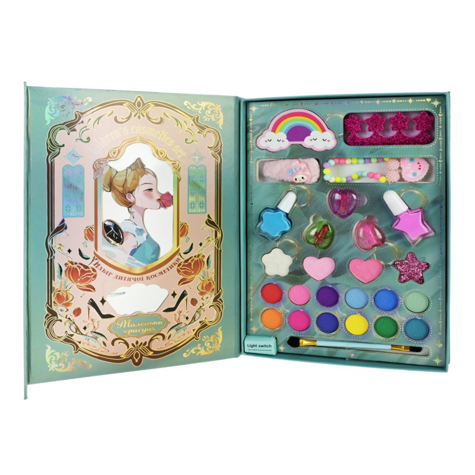 Дитячий набір косметики 