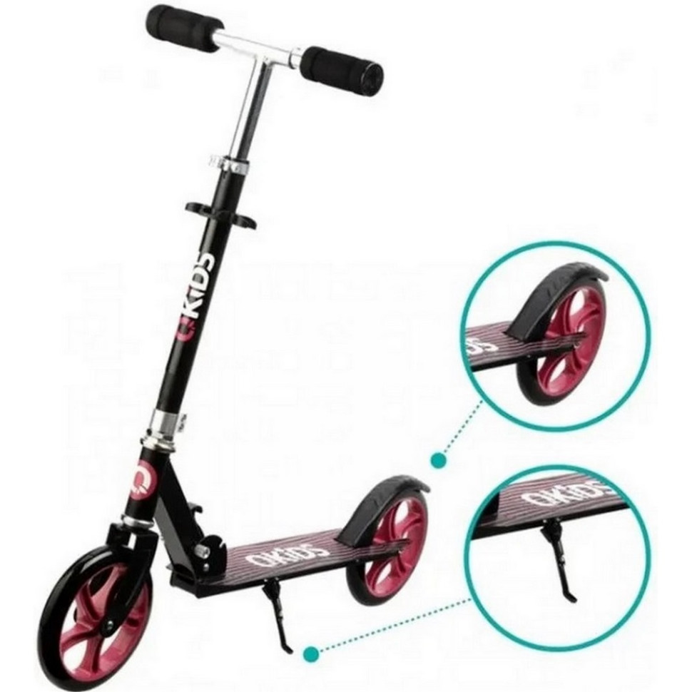 Детский самокат QKIDS WEISS HUBA00001 черно-розовый