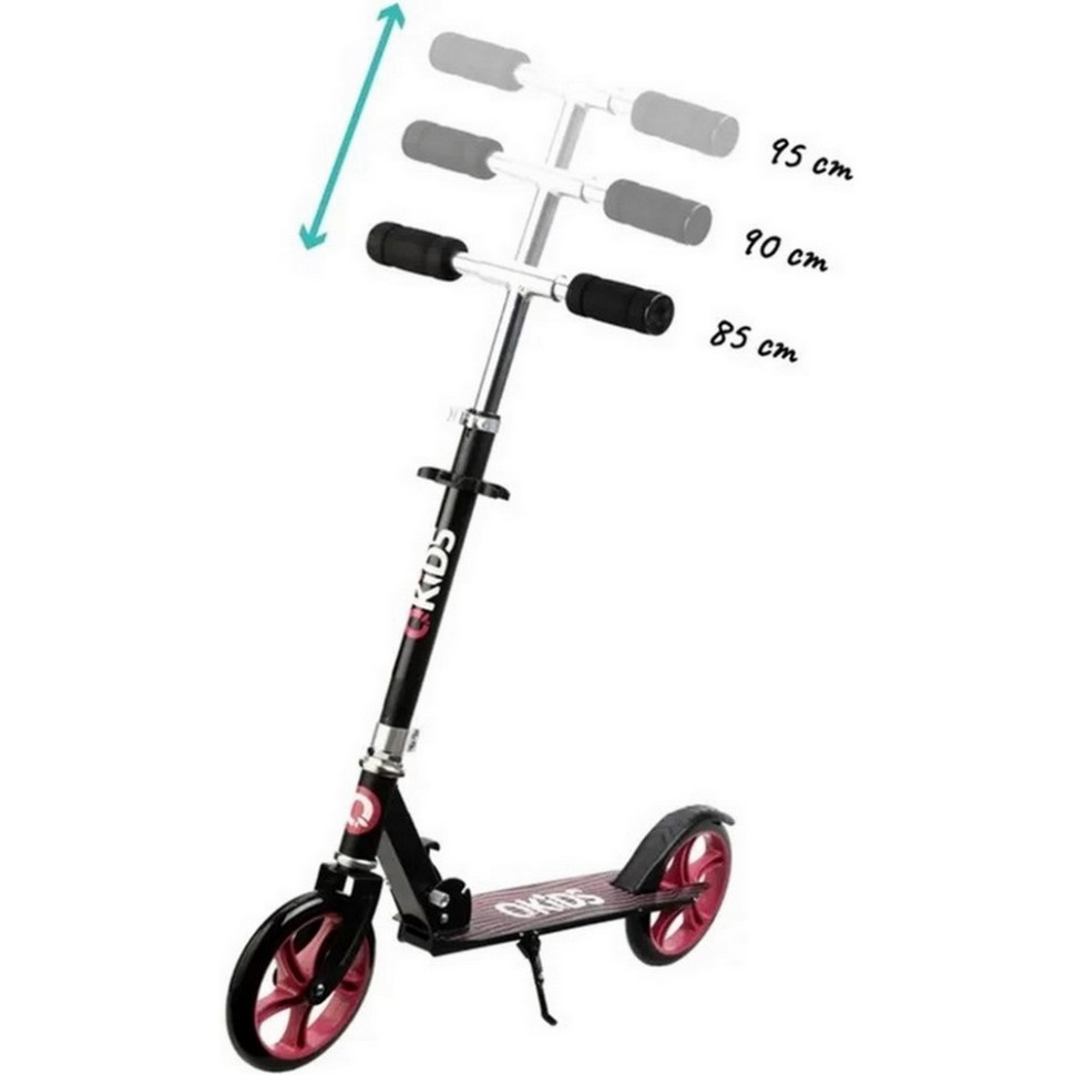 Детский самокат QKIDS WEISS HUBA00001 черно-розовый