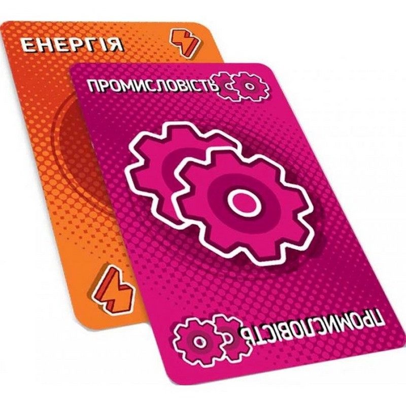 Карткова гра