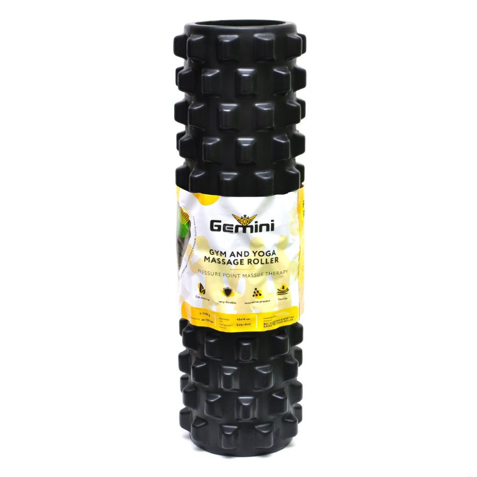 Ролер для йоги та пілатесу Grid Bubble Roller Gemini Sport G0010-BK 45х14 см