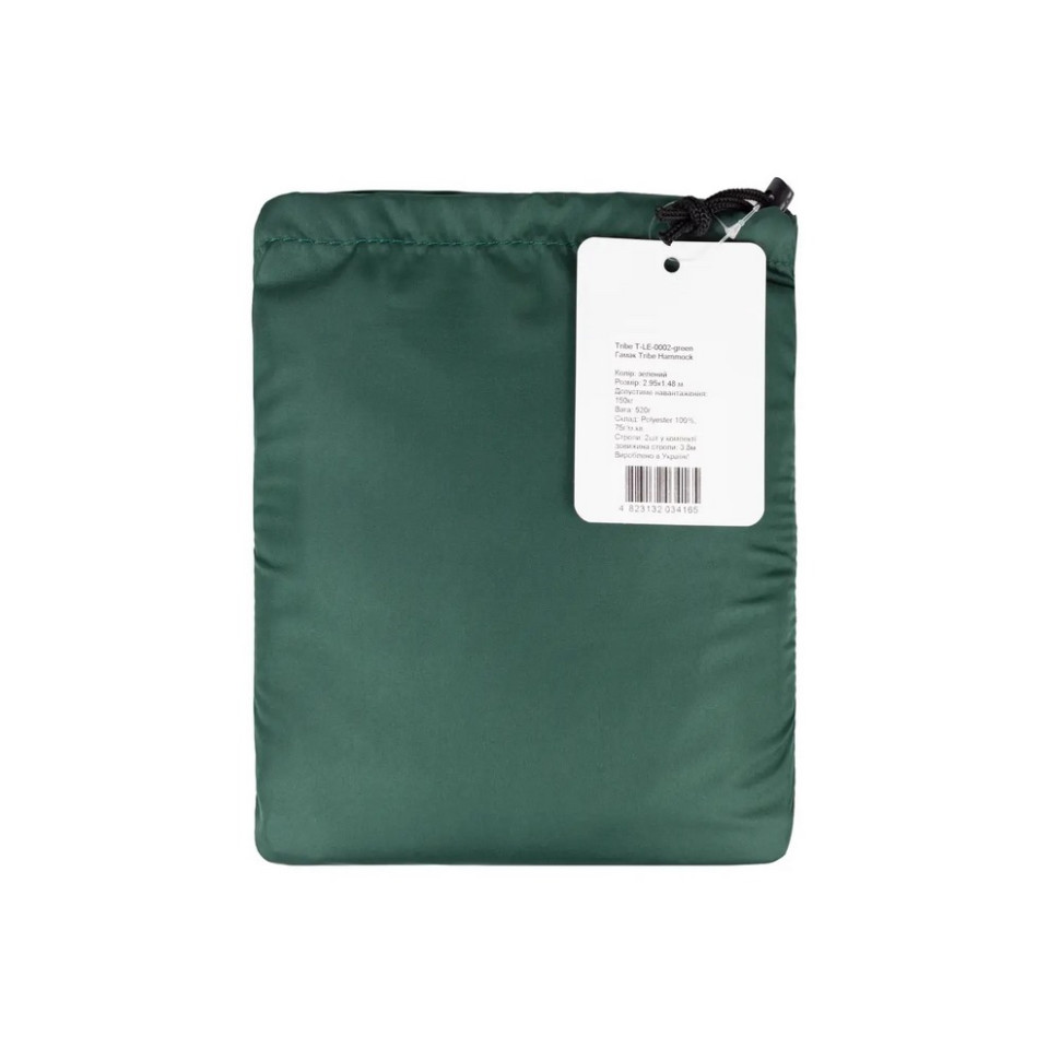 Гамак одинарный Hammock Tribe T-LE-0002-green, зеленый