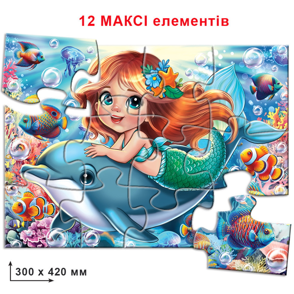 Дитячий пазл 