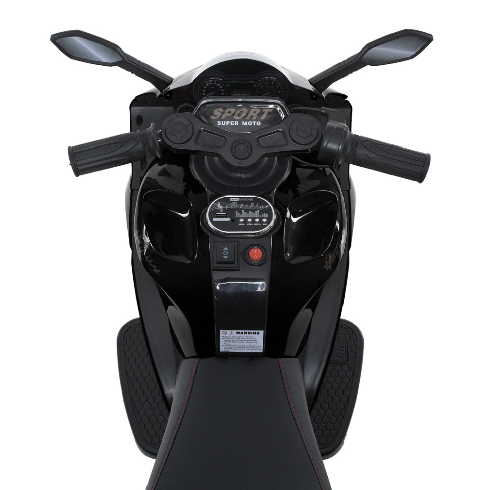 Детский электромобиль Мотоцикл Bambi Racer M 5050ELR-2 до 30 кг