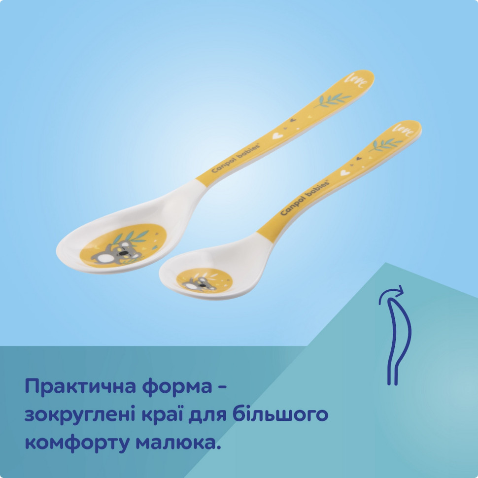 Дитячий набір ложечок з меламіну Exotic animals Canpol babies 4/530_grey сірий