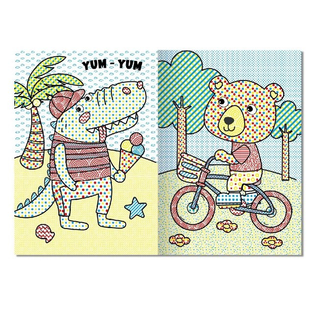 Тетрадь для рисования водой 