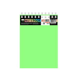 Блокнот А5 Апельсин В-БП5-80(Light Green) 80 листов, пружина сверху Блокнот А5 Апельсин В-БП5-80(Light Green) 80 листов, пружина сверху