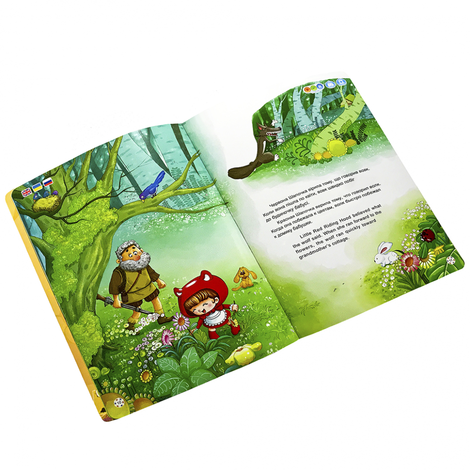 Набір інтерактивних казок Smart Koala Fairy Tales (Season1) 4 книги SKSFTS1