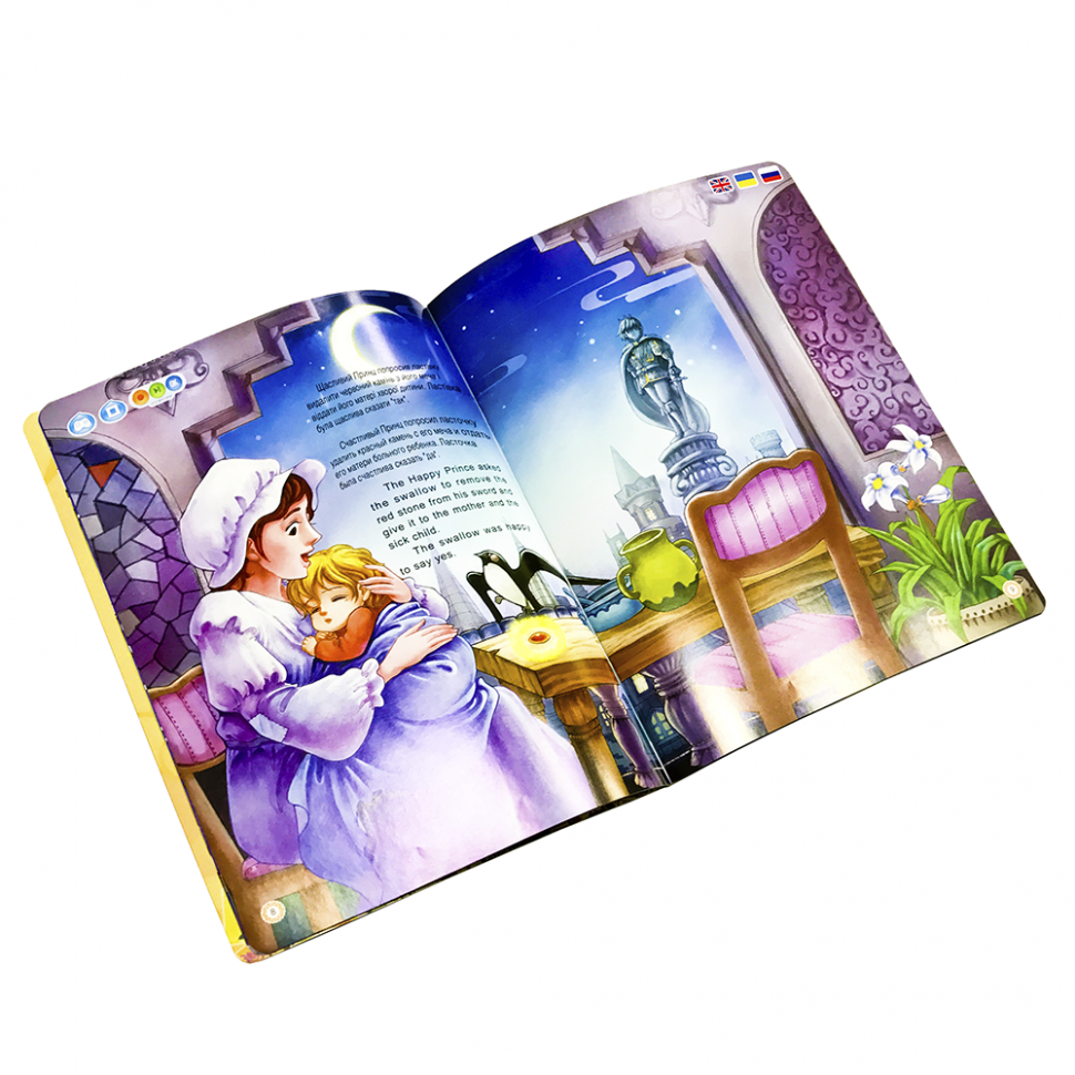 Набір інтерактивних казок Smart Koala Fairy Tales (Season1) 4 книги SKSFTS1