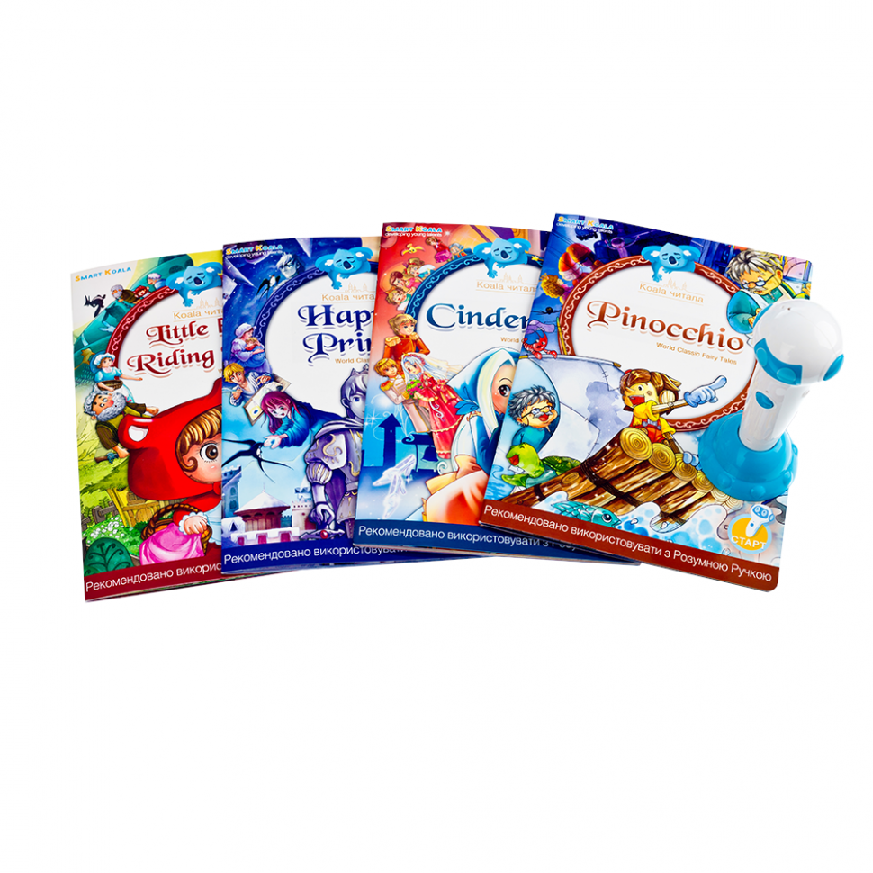 Набір інтерактивних казок Smart Koala Fairy Tales (Season1) 4 книги SKSFTS1