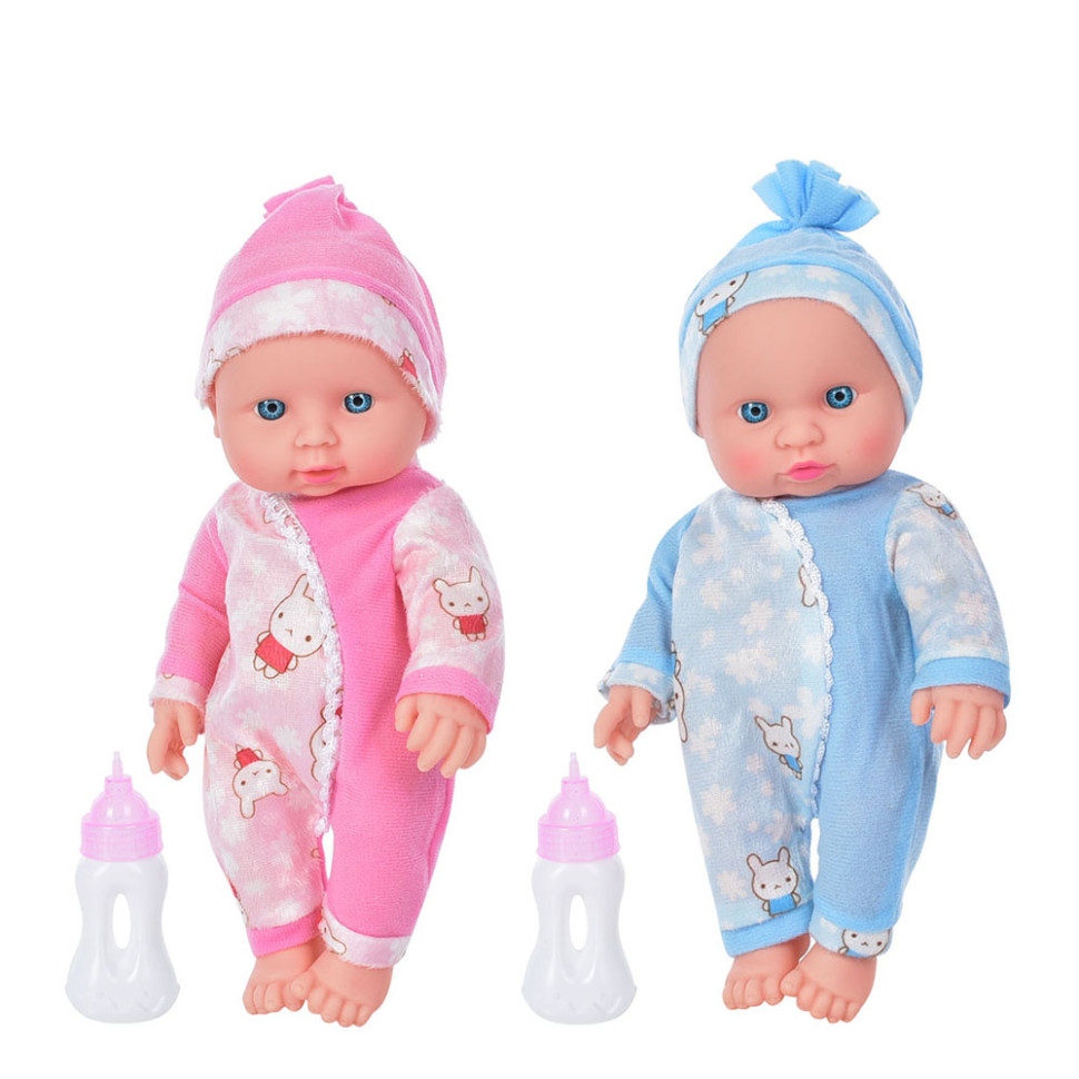 Детский игровой Пупс с бутылочкой Limo Toy 396K 30 см