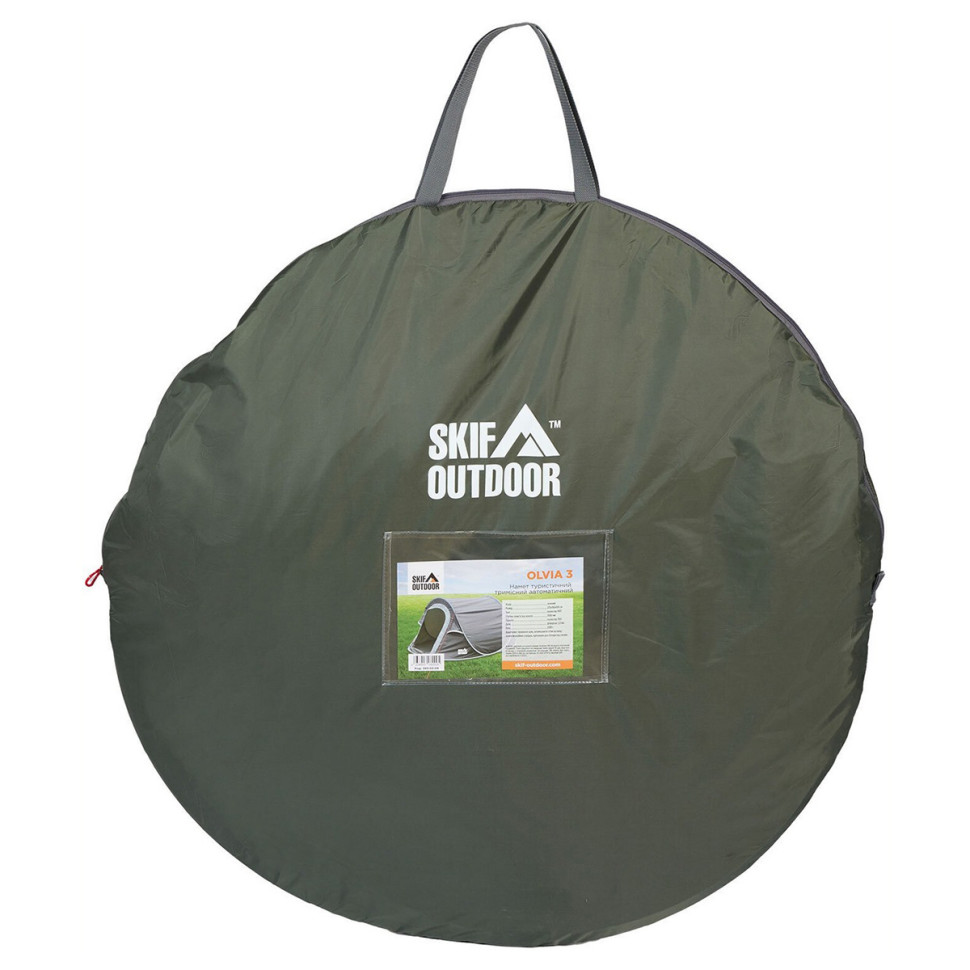Палатка туристическая Olvia 3 Skif Outdoor SOTOLV3, 235 x 180 x 100 cм