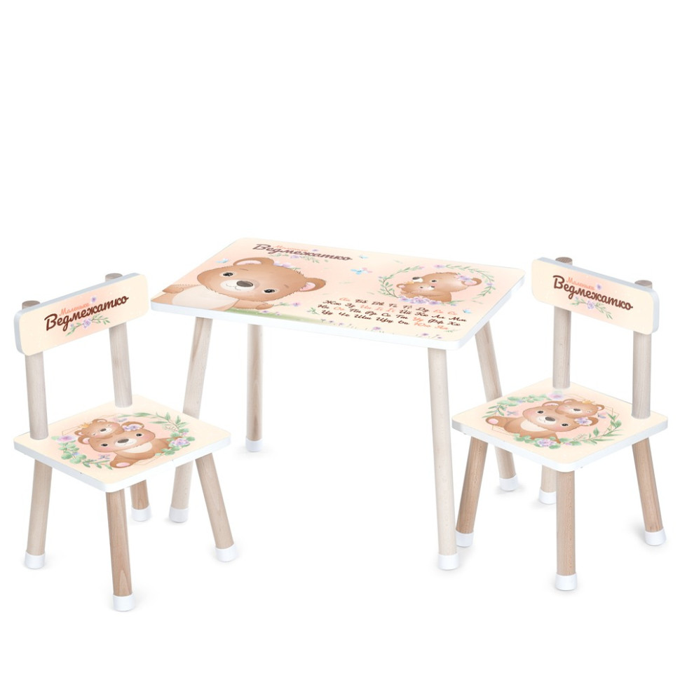 Дитячий столик Bambi M 501-29 стільниця 60 х 40 см, 2 стільчики