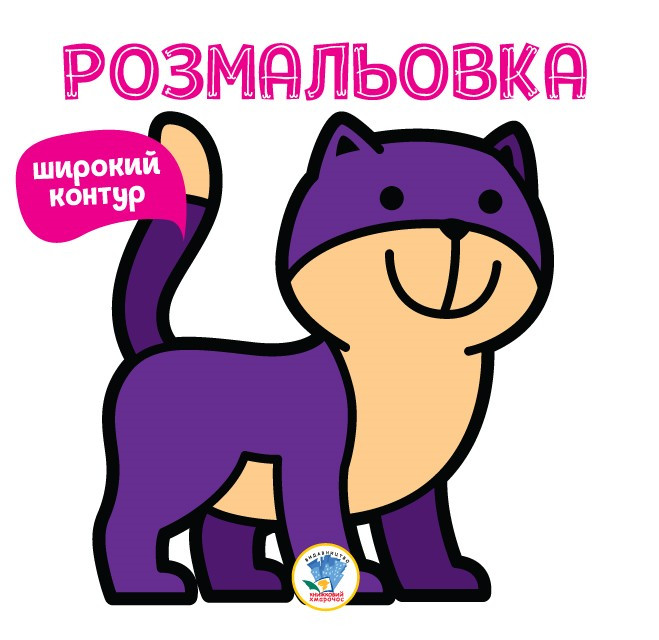 Серія 