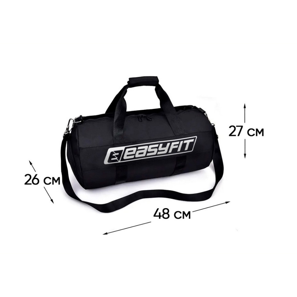 Спортивная сумка ActivePack EasyFit EF-8002-BK, черная