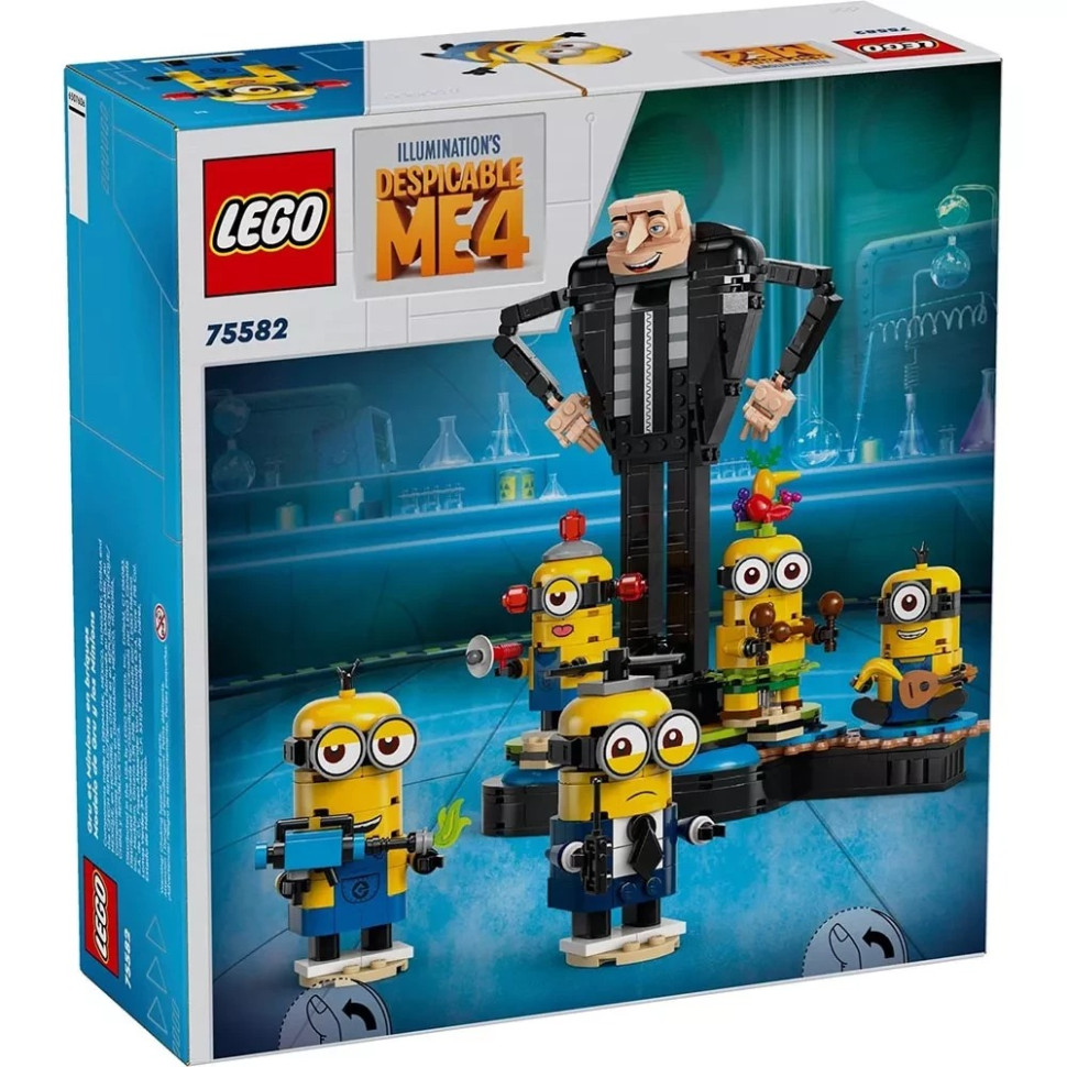 Конструктор Lego 