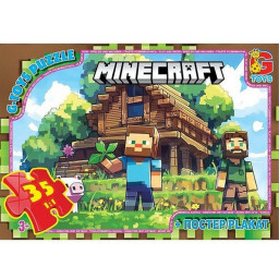 Детский пазл "Minecraft" G-Toys MC798 плакат 35 элементов