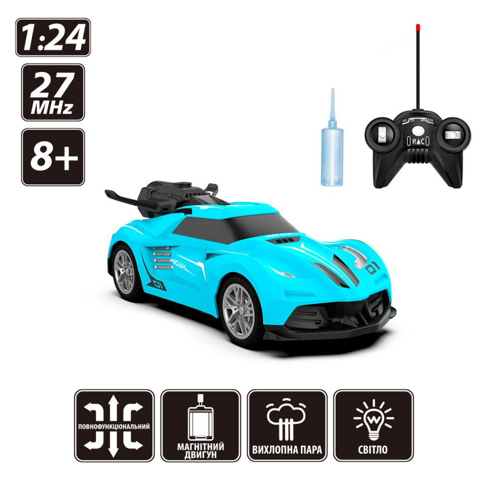 Автомобиль Spray Car Sulong Toys SL-354RHBL на р/у – Sport 