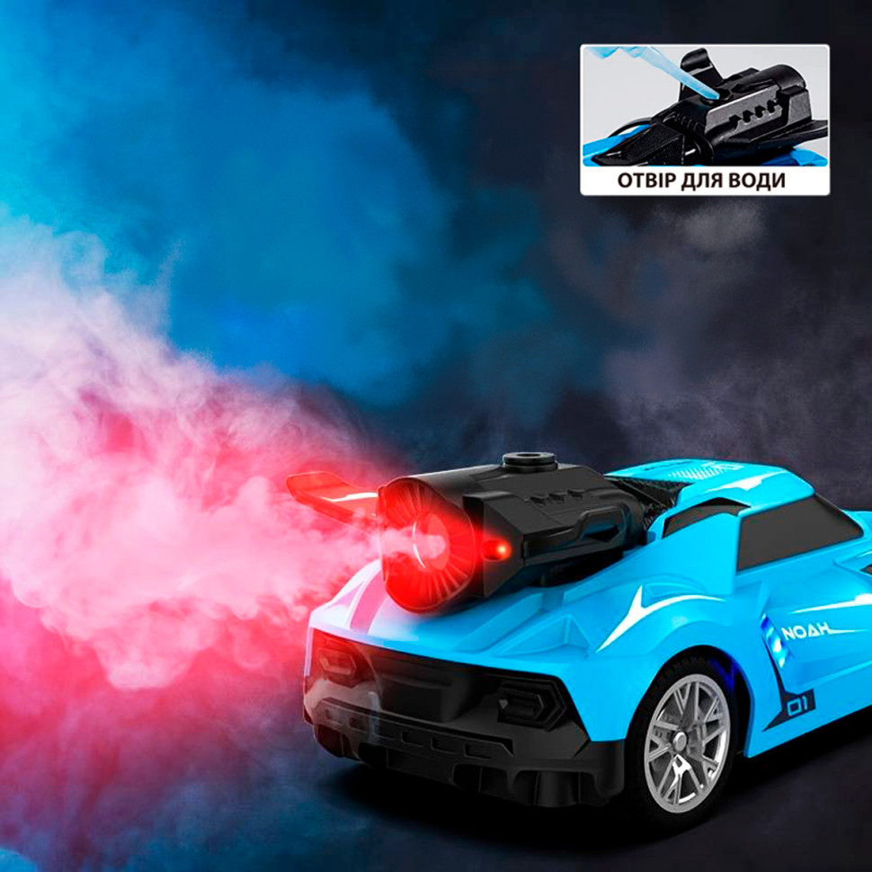 Автомобиль Spray Car Sulong Toys SL-354RHBL на р/у – Sport 