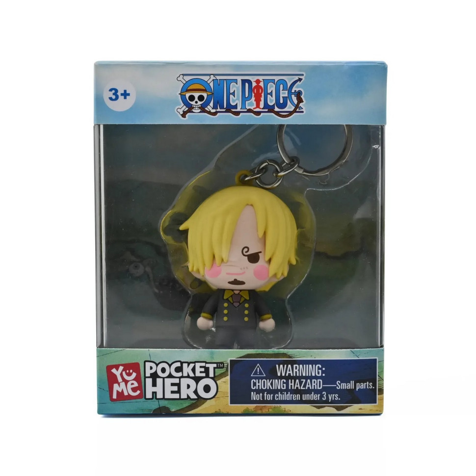 Брелок детский 