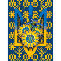 Картина по номерам "Свобода" &copy;MOSYAKART Art Craft 13033-AC 40x50 см 