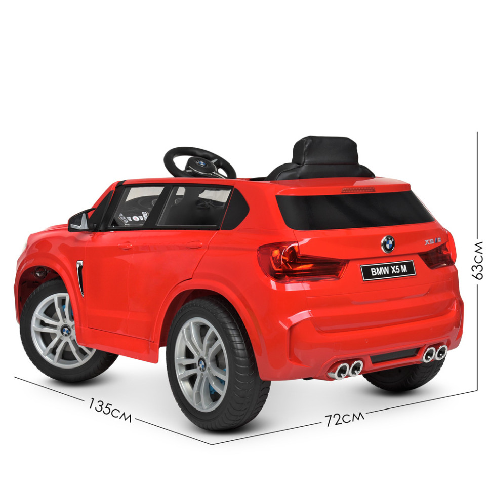 Детский электромобиль Bambi M 4522EBLR-3 BMW до 30 кг 