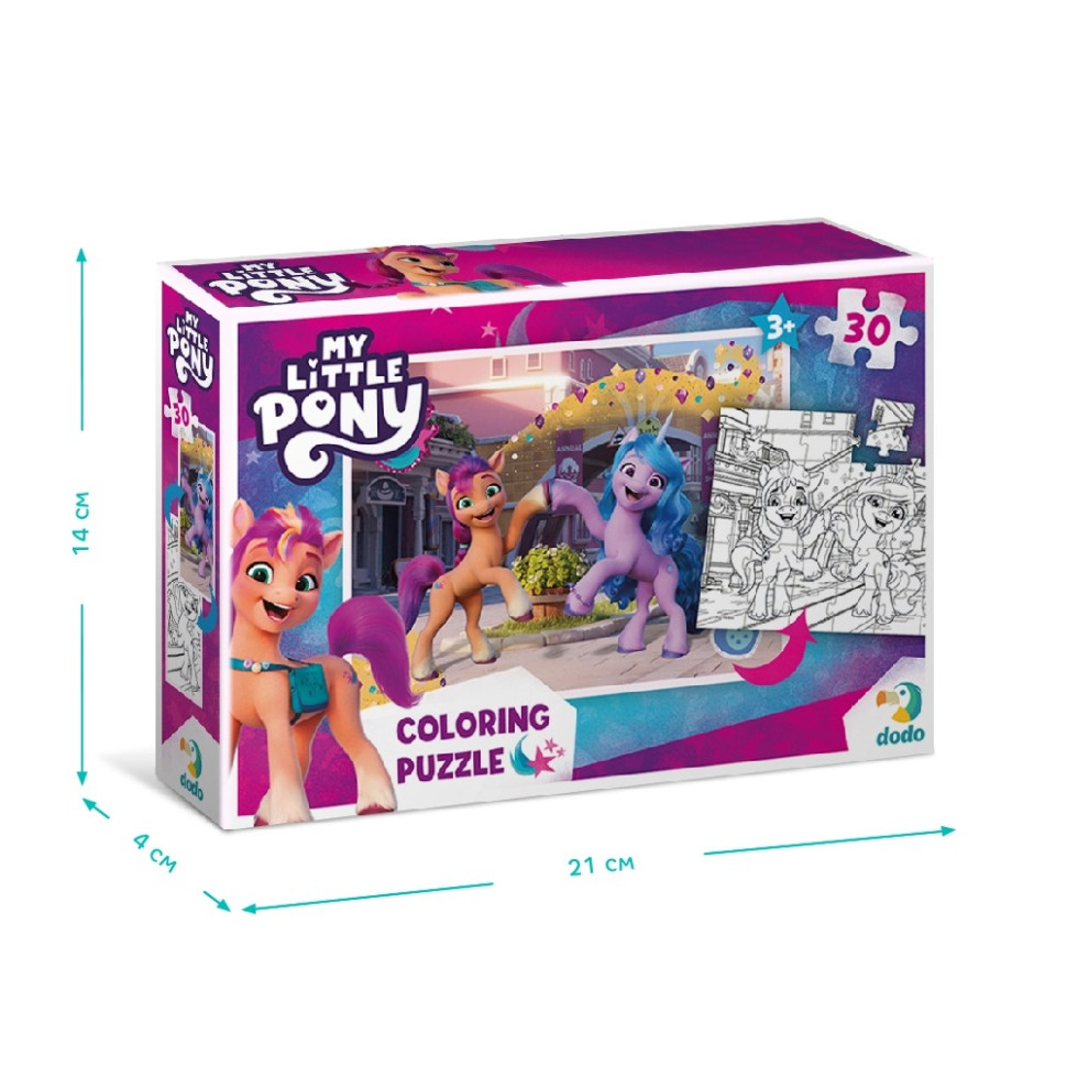 Дитячий пазл 2в1 My Little Pony 