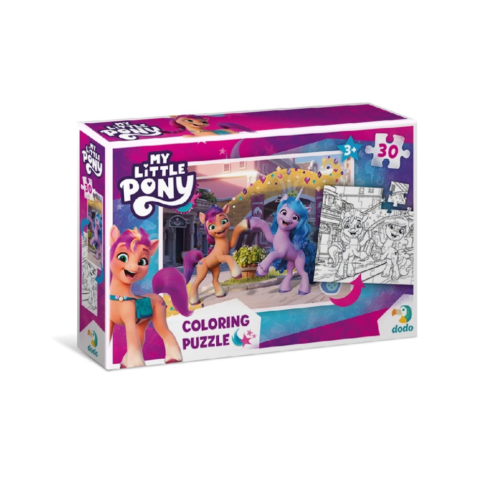 Дитячий пазл 2в1 My Little Pony 