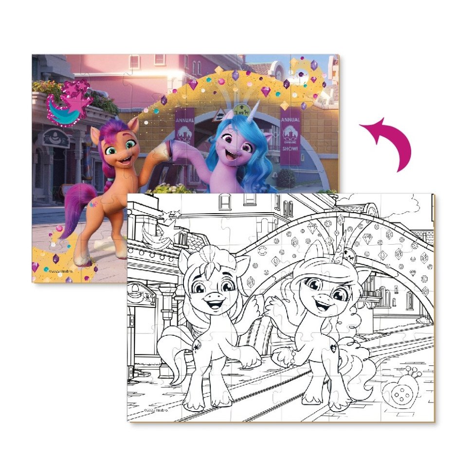 Дитячий пазл 2в1 My Little Pony 